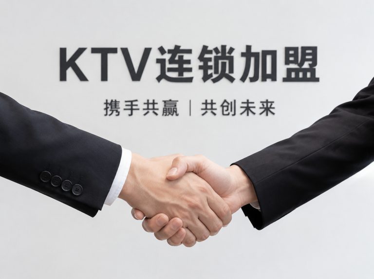 盘锦星能秀翻牌升级店
